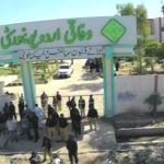 طلبہ تنظیموں میں تصادم،اردو یونیورسٹی میدان جنگ بن گئی