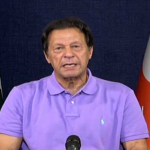 عمران خان کاسپرٹیکس کیخلاف احتجاج ،2 جولائی کو جلسوں کا اعلان