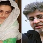 ہم بچی سے زبردستی نہیں کرسکتے ،سپریم کورٹ کاوالدکومناسب فورم سے رجوع کاحکم