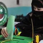 بلدیاتی الیکشن کاپہلامرحلہ‘عمرکوٹ میں تحریک انصاف کاپلڑابھاری