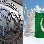 حکومت آئی ایم ایف کوپروگرام بحال کرنے میں آمادہ کرنے میں ناکام