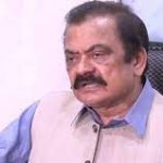 عمران خان پرحملے کی کوئی اطلاع نہیں ،انھیں وزیراعظم کی سیکیورٹی حاصل ہے