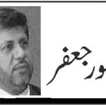 مغربی جمہوریت اور یاہو اسرائیلی جمہوری ماڈل!