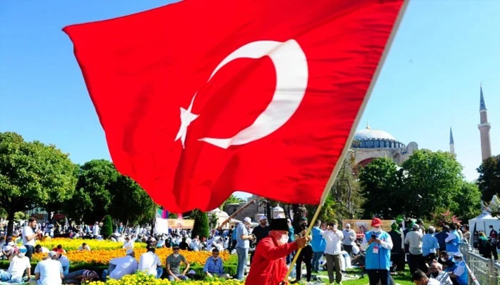 اقوام متحدہ میں ترکی کا نام بدلنے کی توثیق، نیا نام  ترکیہ ہوگیا