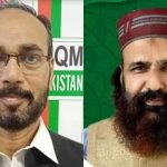 این اے 240 ضمنی انتخاب،اعصاب شکن مقابلے میں ایم کیوایم نے میدان مار لیا