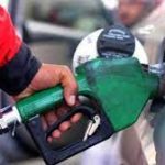 پیٹرول اور ڈیزل کی قیمتوں میں مزید 30 روپے فی لیٹر اضافہ