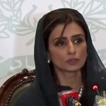 پاکستان گرے لسٹ سے نکلنے کے لیے ابھی ایک قدم دور ہے،حنا ربانی کھر