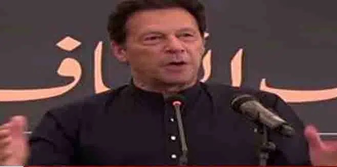 تگڑا شو کرنے والا ہوں، ابھی بتاؤں گا نہیں ،عمران خان