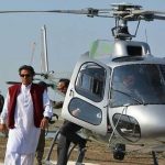 عمران خان ہیلی کاپٹر کے ذریعے بنی گالہ پہنچ گئے