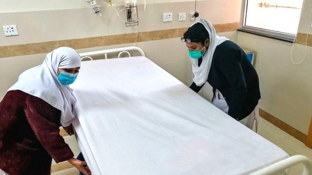 ملک میں قائم ہسپتالوں کی تعداد میں کمی ہو گئی، سروے رپورٹ