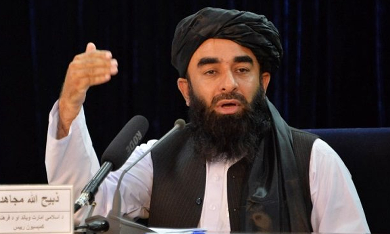 پاکستان ، کالعدم ٹی ٹی پی کے درمیان مذاکرات مکمل ، نتیجہ خیز ہونے کا امکان ہے، ترجمان افغان طالبان