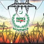 نیپرا کا یکم جولائی سے بجلی اوسطاً  7 روپے 91 پیسے فی یونٹ مہنگی کرنے کا فیصلہ