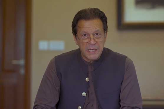 پیٹرولیم مصنوعات کی قیمتوں میں تاریخی اضافہ،عمران خان نے اتوار کو احتجاج کی کال دے دی