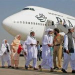 پی آئی اے نے حج آپریشن کا باضابطہ آغاز کردیا