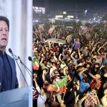 عمران خان کا ملک بھر میں  احتجاجی تحریک  جلد چلانے کا اعلان