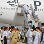 کراچی سے پی آئی اے کی پہلی حج پرواز 291 عازمین کو لے کر مدینہ منورہ روانہ