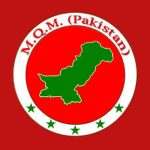 ایم کیوایم کی سندھ کے ساتھ وفاق سے بھی علیحدگی کی تیاری