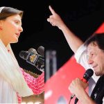 پنجاب کے ضمنی انتخابات‘کپتان نے بلا چلا دیا، شیر ڈھیر