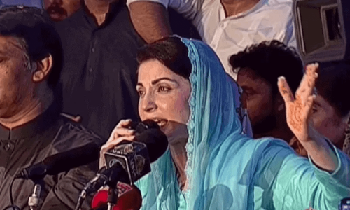 نالائق کی حکومت رہتی تو وہ لاہور کو بھی کھنڈر بنا دیتا'مریم نواز