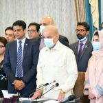 وفاقی حکومت کی قومی روزگار پروگرام شروع کرنے کا فیصلہ