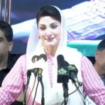 فتنہ خان نے چودھری خاندان میں پھوٹ ڈلوادی‘مریم نواز