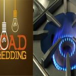 گیس کاشارٹ فال رہائشی علاقوں میں رات کی لوڈشیڈنگ کاباعث ہے