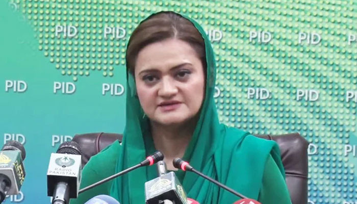 عمران خان بہکی بہکی باتیں کررہے ہیں'مریم اورنگزیب
