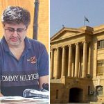 دعا زہرا کواٖغواکیاگیا،بازیاب کرایاجائے،عدالت میں نئی درخواست