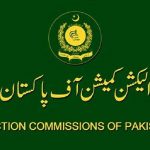 الیکشن کمیشن نے پی ٹی آئی کے11ایم این ایز کو ڈی نوٹیفائی کردیا