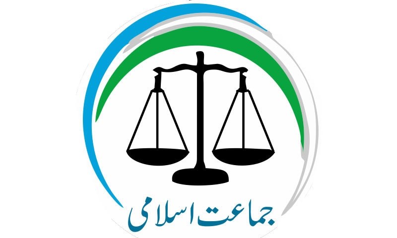 کے الیکٹرک بلوں میں 6ہزار سیلز ٹیکس دودن میں ختم کیاجائے جماعت اسلامی