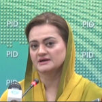 ن لیگ کا عدلیہ کی بحالی کی تحریک کا دوسرا باب شروع کرنے کا اعلان