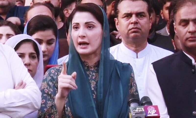 عمران خان پہلا سیاستدان جسے سپریم کورٹ نے آئین شکن اور جھوٹا قرار دیا، مریم نواز