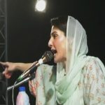 صوابی ،ٹانک،مردان ڈوب گیا،فتنہ خان پنجاب میں گالم گلوچ میں لگاہے،مریم نواز