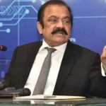 عمران خان نے جوکرناہے کریں ہم ان کوروک کردکھائیں گے‘وزیرداخلہ