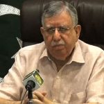 آئی ایم ایف نے احتساب سے متعلق قانون میں ترمیم کا نوٹس لے لیا