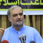 بلدیاتی انتخابات : الیکشن کمیشن کا الزام جھوٹا ہے ، معافی مانگے، حافظ نعیم الرحمن