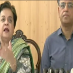 پی ٹی آئی کا بشریٰ بی بی کی فون ٹیپنگ کے فورنزک ٹیسٹ کرانے کا مطالبہ