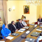 کراچی کے مسائل کے حل کیلئے ہنگامی بنیادوں پرکوآرڈینیشن کمیٹی بنانے کافیصلہ