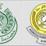 محکمہ زراعت‘شعبہ ایگریکلچر ریسرچ غیر فعال ،لیبارٹریوں کو تالے لگ گئے