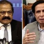 پرویزالہی بنی گالہ جاکران کاپٹہ پہن لیںراناثناء اللہ