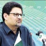 آئی ایم ایف کی قسط اگست کے آخری ہفتے میں آئے گی‘مفتاح اسماعیل