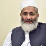 پیپلزپارٹی ،ایم کیوایم ،پی ٹی آئی نے عملاًکچھ نہیں کیا‘ سراج الحق