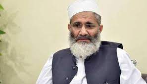 پیپلزپارٹی ،ایم کیوایم ،پی ٹی آئی نے عملاًکچھ نہیں کیا‘ سراج الحق