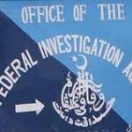 ایف آئی اے کا ملزمان کی گرفتاری کیلئے انٹرپول سے رجوع کرنے کا فیصلہ