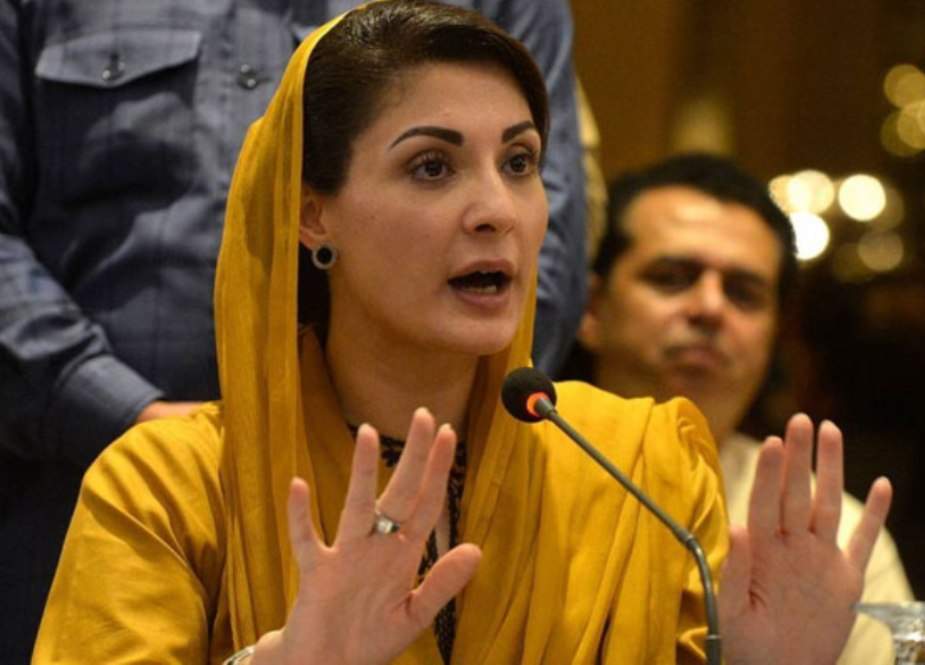 یکطرفہ فیصلوں کے سامنے سر جھکانے کی توقع ہم سے نا رکھی جائے، مریم نواز