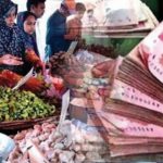 شہبازسرکارمیں عوام کامزید بُراحال مہنگائی 3.68فیصد بڑھ گئی