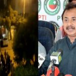 حلیم عادل شیخ کی گرفتاری غیرقانونی قرار،عدالت کارہائی کاحکم