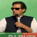 امریکاکومجھ جیساآزادلیڈرپسند نہیں'عمران خان