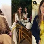 اینٹی کرپشن نے فرح خان کیخلاف مقدمہ درج کر لیا