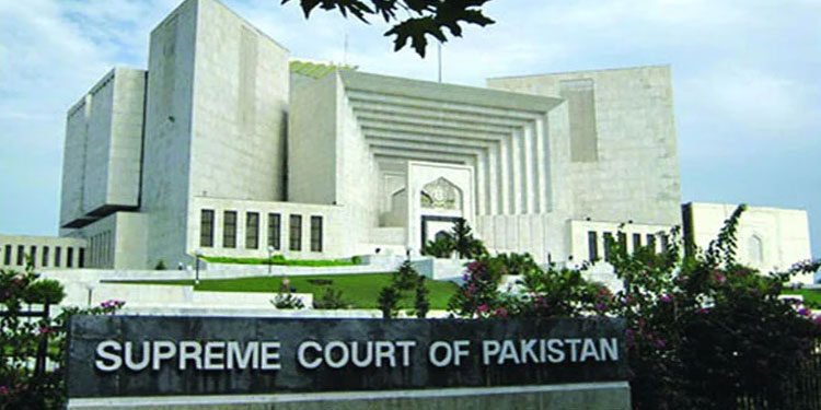 سپریم کورٹ نے نیب ترامیم خلاف آئین ہونے پر حکومت سے جواب مانگ لیا